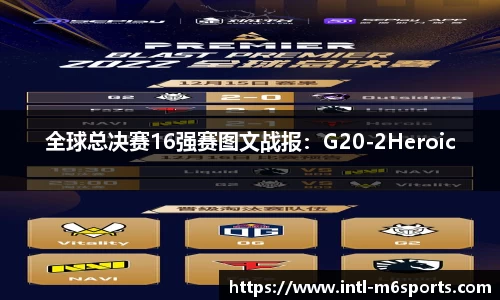 米乐M6官网