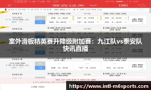 米乐M6官方网站