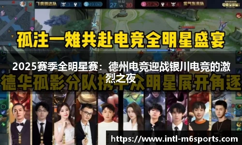 米乐M6