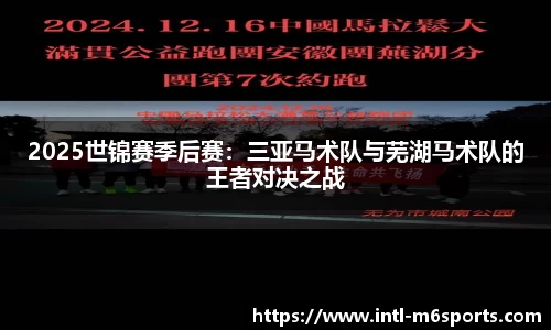 米乐M6官网