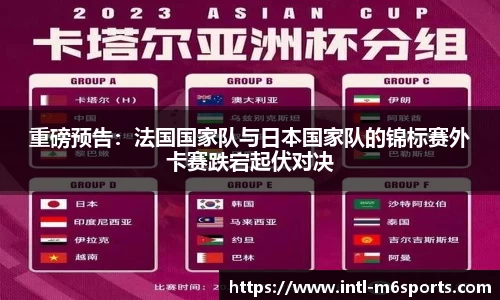 米乐M6官网