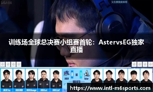 米乐M6官网