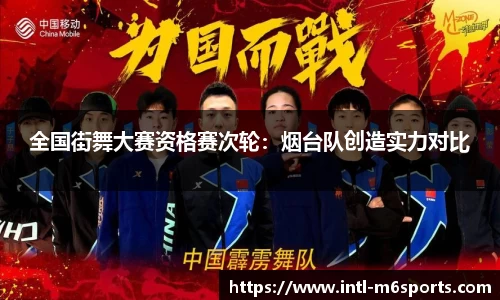 米乐M6官方网站