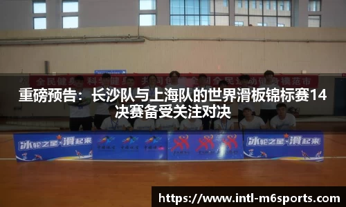 米乐M6官网