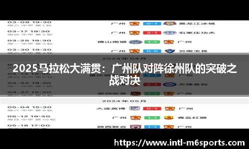 米乐M6官方网站