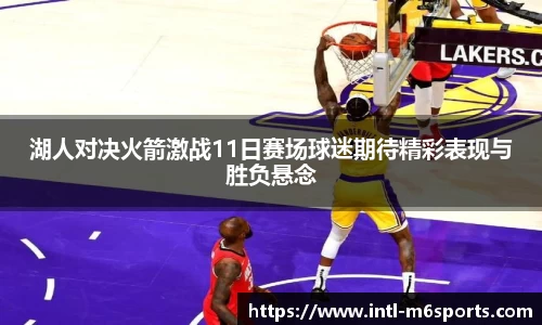 米乐M6官方网站