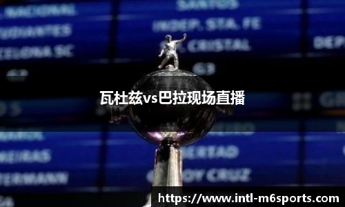 米乐M6官方网站